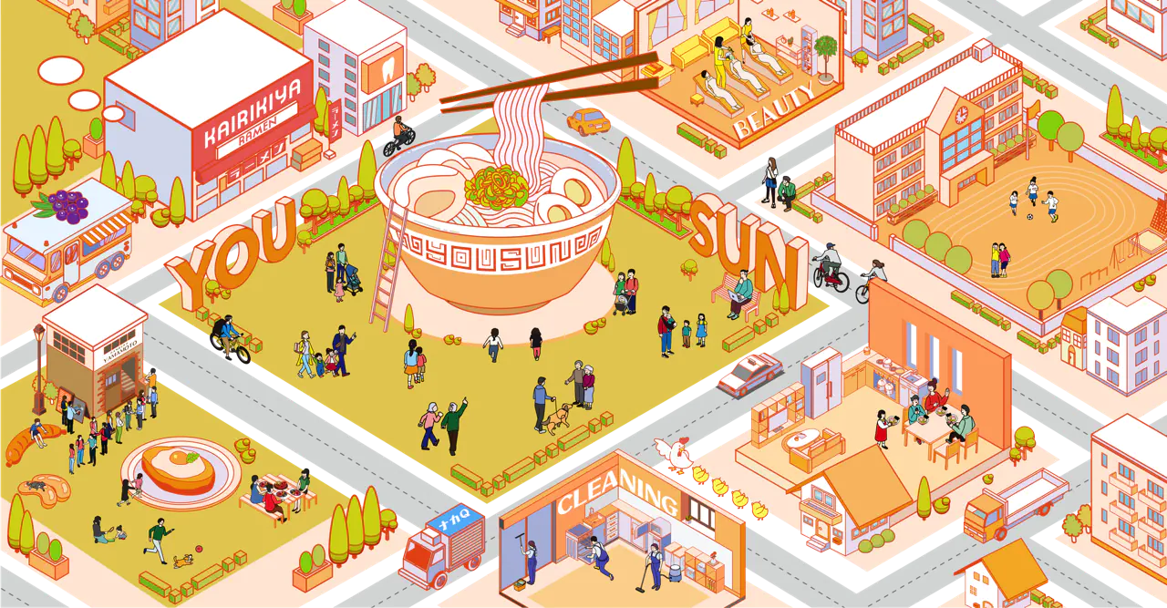 わたしたちについて ABOUT US